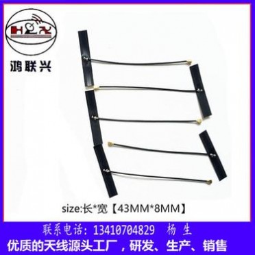 FPC软板天线双频WiFi通讯天线批发指南