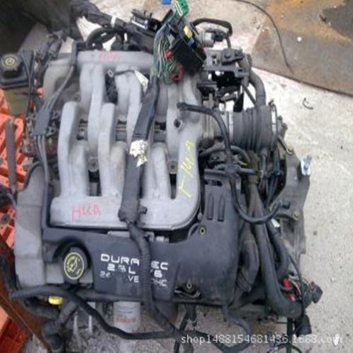 金杯阁瑞斯4G20D4发动机配件全攻略