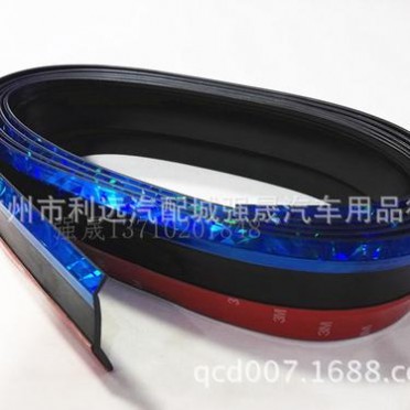 汽车前唇防撞胶条改装装饰条2.5米双色PVC侧裙防刮条｜选购指南