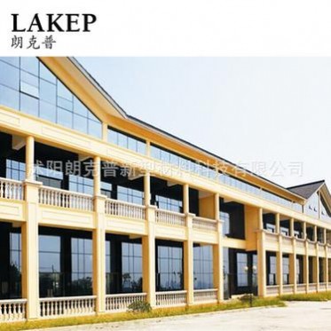 防晒隔热膜阳台遮光贴纸实用指南｜家用防窥玻璃贴纸