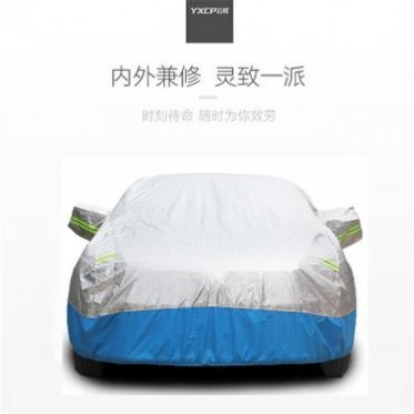 PEVA单层车罩防雨防晒汽车车衣选购指南
