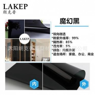 银光膜隔热防晒遮光贴膜指南｜家用建筑膜选购技巧