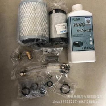 纯电动新能源公交车打气泵保养包大修包实用指南