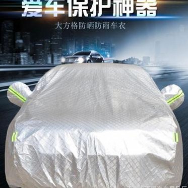 冬季加厚防霜防雪汽车车罩全攻略｜实用指南