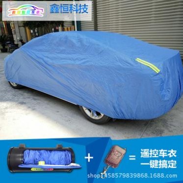 智能遥控汽车车衣全攻略｜防雨防晒尘四季通用