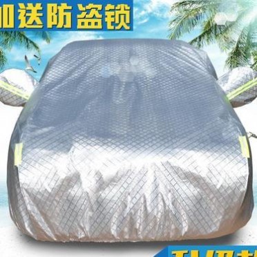 本田哥瑞防晒铝膜车罩实用指南｜遮阳隔热车衣全攻略