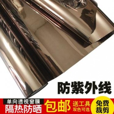 单向透光窗膜家用遮光防晒隔热防爆实用指南｜建筑窗膜全攻略