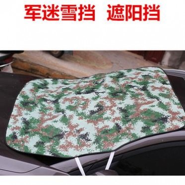 雪挡遮阳挡防晒衣汽车车衣实用指南｜全攻略