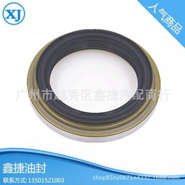 密封件骨架油封丰田考斯特后半轴油封实用指南