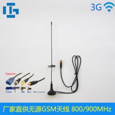 GSM/3G磁吸盘天线厂家生产｜车载外置无线网卡天线全攻略