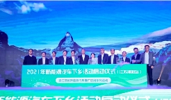 促进汽车消费“暖风”遍地吹