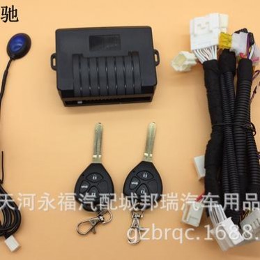丰田威驰免接线防盗器安装实用指南｜折叠钥匙解决方案
