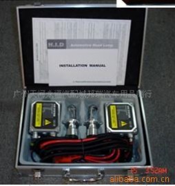HID氙气灯实用指南｜省电亮灯寿命长