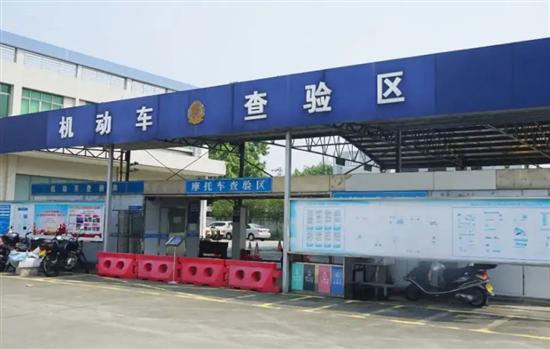 汽车年检迎新政 十年内只需检2次！