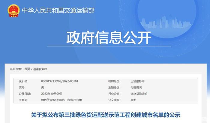 新能源汽车产业发展新目标｜2025政策与奖励全解读