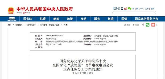 奖励3000万元！2025年这些地方新能源汽车发展有了新目标……