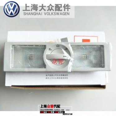 朗逸波罗POLO途安后排阅读灯原装更换指南｜全车顶灯配件实用攻略