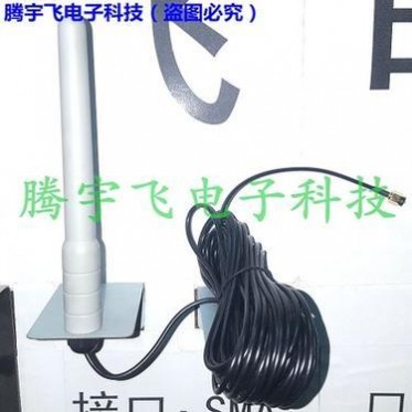 L型支架壁挂式7DB全向天线实用指南｜2.4G通信解决方案