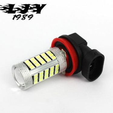工厂汽车LED雾灯新款带铝件H11283563SMD灯泡全攻略