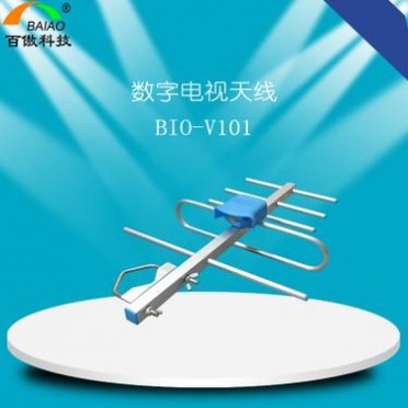 鱼骨天线八木天线地面波天线室外免费收电视家用厂家天线｜实用指南