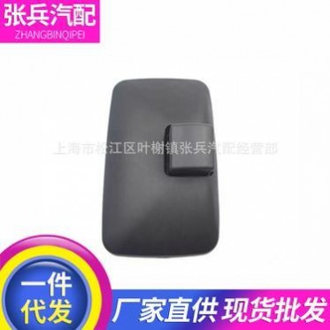 东风货车倒车镜后视镜反光镜选购指南｜实用技巧全攻略