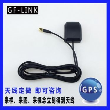 车载GPS天线厂家直供｜高增益导航仪卫星天线全攻略