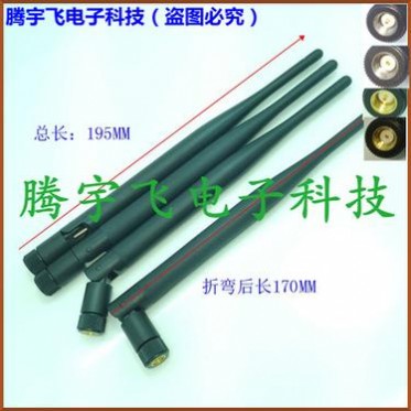 433MHz全向天线选型指南｜收发模块高效通信解决方案