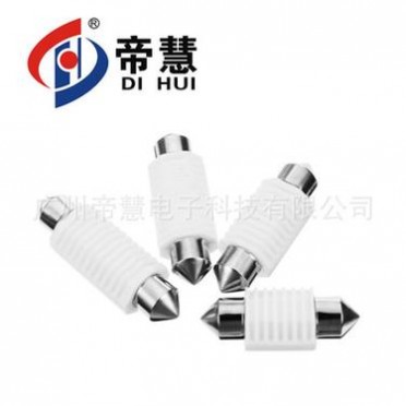 帝慧陶瓷双尖LED车灯实用指南｜高亮车厢阅读灯全攻略