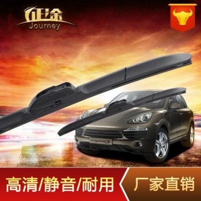 征途雨刮器批发｜适用宝马奔驰雷克萨斯车型全攻略
