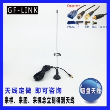 通信GPRS/GSM/3G外置天线接头线长定制全攻略