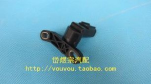 马自达曲轴位置传感器安装与更换实用指南