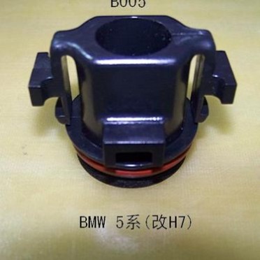 宝马5系HID氙气大灯底座改装全攻略｜实用指南