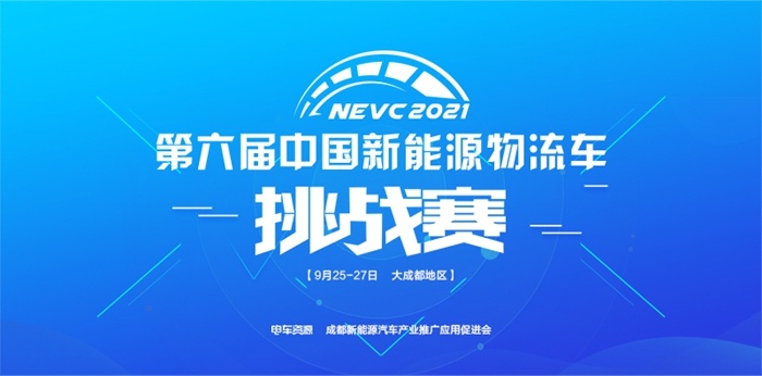 智能网联汽车准入管理意见｜行业规范全攻略