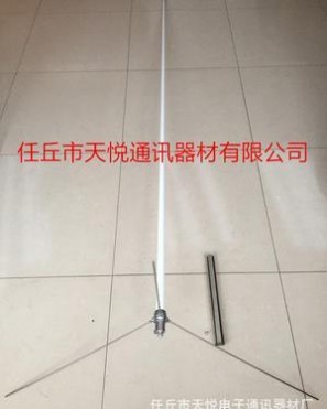 村村通无线广播发射机天线调频FM对讲机电台玻璃钢GP驻波比全攻略