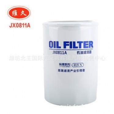 蚌埠维久滤清器JX0811A机油滤芯适配性全攻略