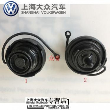 帕萨特B5领驭奥迪C5A6油箱锁实用指南｜全面解析