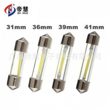 汽车LED阅读灯车顶灯全攻略｜COB双尖透管照明升级