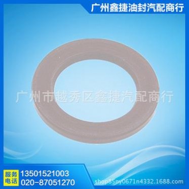 日系丰田车波箱油封前ATM FML1.8/FP.ZM实用指南｜配件选购全攻略