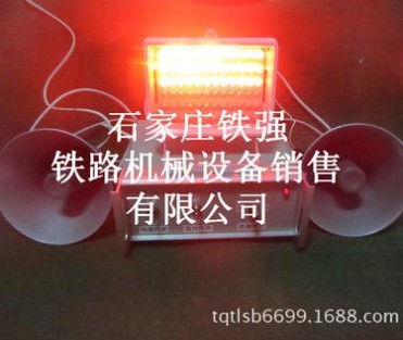 铁路道口信号灯铁路信号器材全攻略