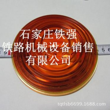 铁路信号机玻璃片供应全攻略