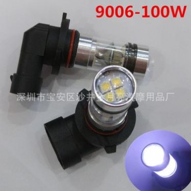 热销汽车改装LED雾灯9006W20LED夏普前雾灯防雾灯全攻略