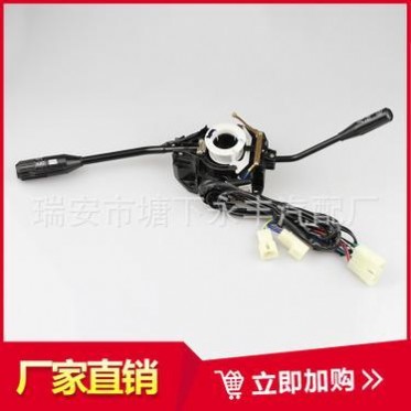 日野汽车组合开关方向开关选型实用指南