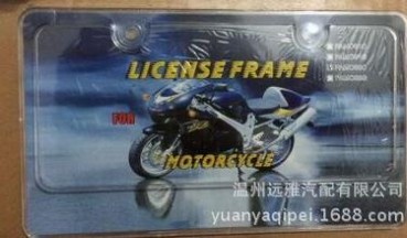 新款南美摩托车车牌架全攻略