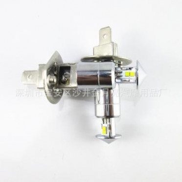 新款伞形LED车灯 H1 CREE 4SMD 20W LED前后雾灯反光恒流解码灯泡全攻略
