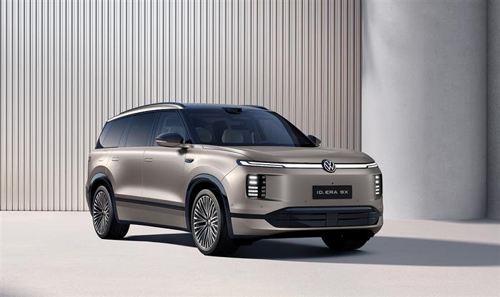上汽大众首款9系旗舰申报图公布 定名为ID. ERA 9X