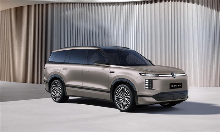 上汽大众首款9系旗舰申报图公布 定名为ID. ERA 9X