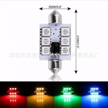 LED汽车阅读灯遥控七彩怎么选｜双尖39mm 5050安装指南