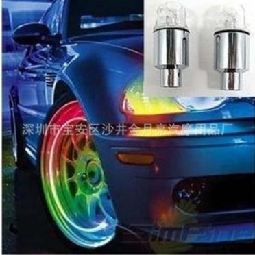 汽车七彩双感车轮灯安装使用指南｜震动合金轮毂灯