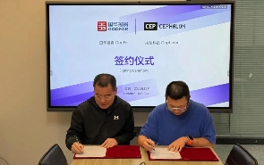 端脑科技完成Pre-A+轮融资：分布式算力如何赋能产业智能化