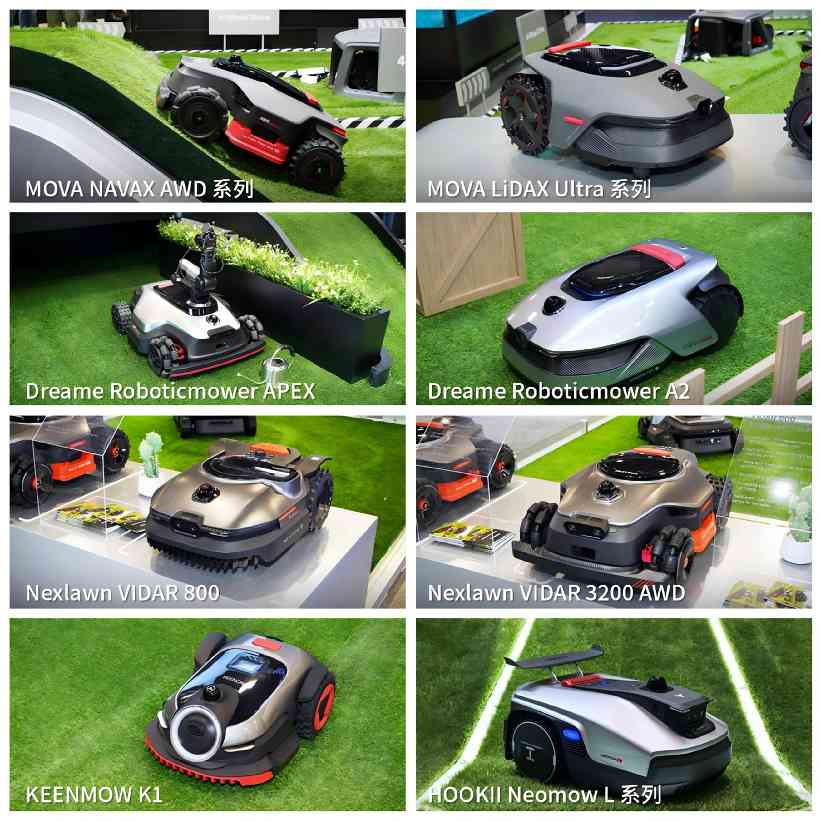 禾赛3D激光雷达引领割草机器人市场｜行业新动态